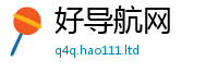 2025新奥天天开好彩开奖结果在2025年正版资料免费最新版本